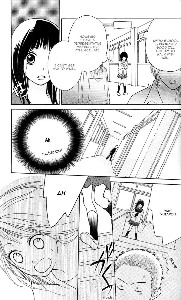 My Hero Chapter 6 page 28 - 