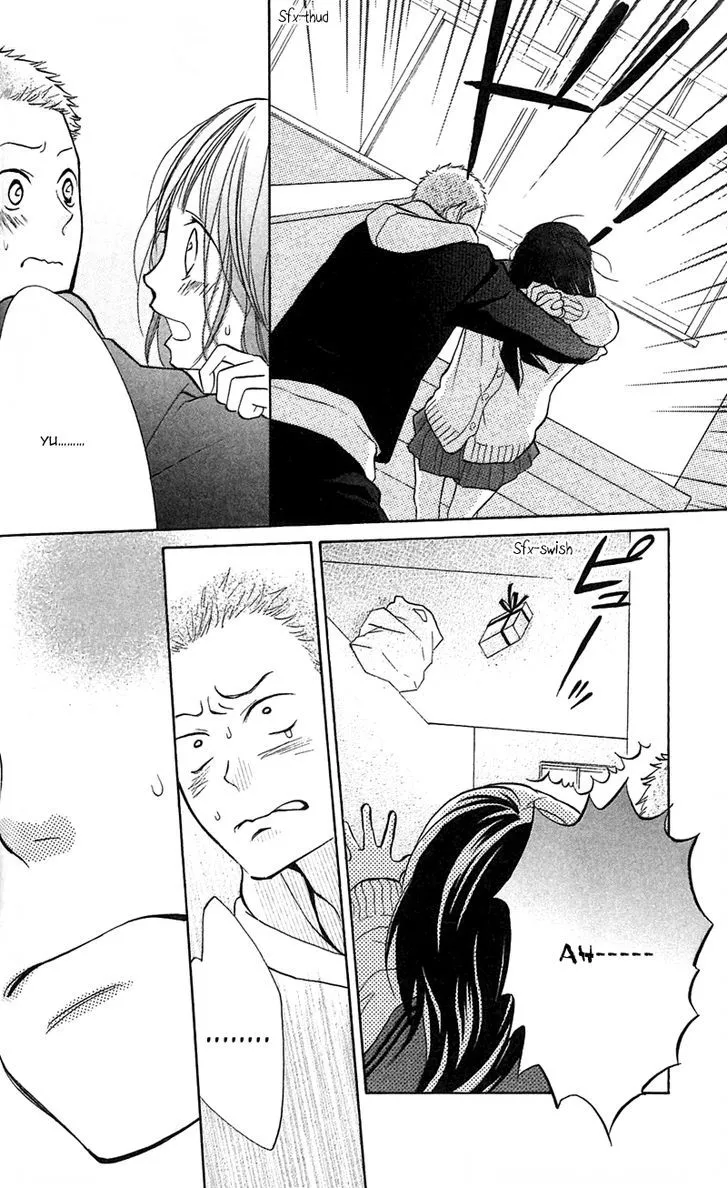 My Hero Chapter 6 page 29 - 