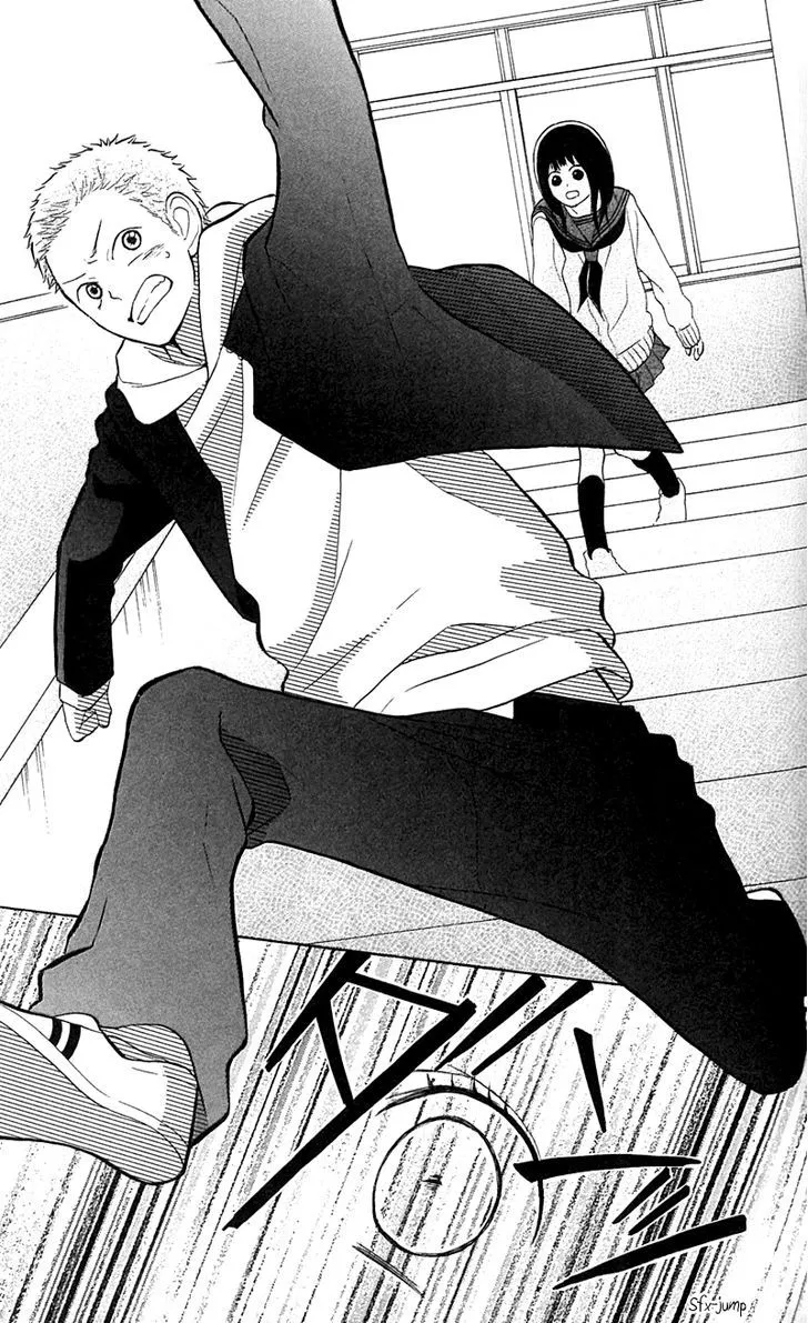 My Hero Chapter 6 page 30 - 