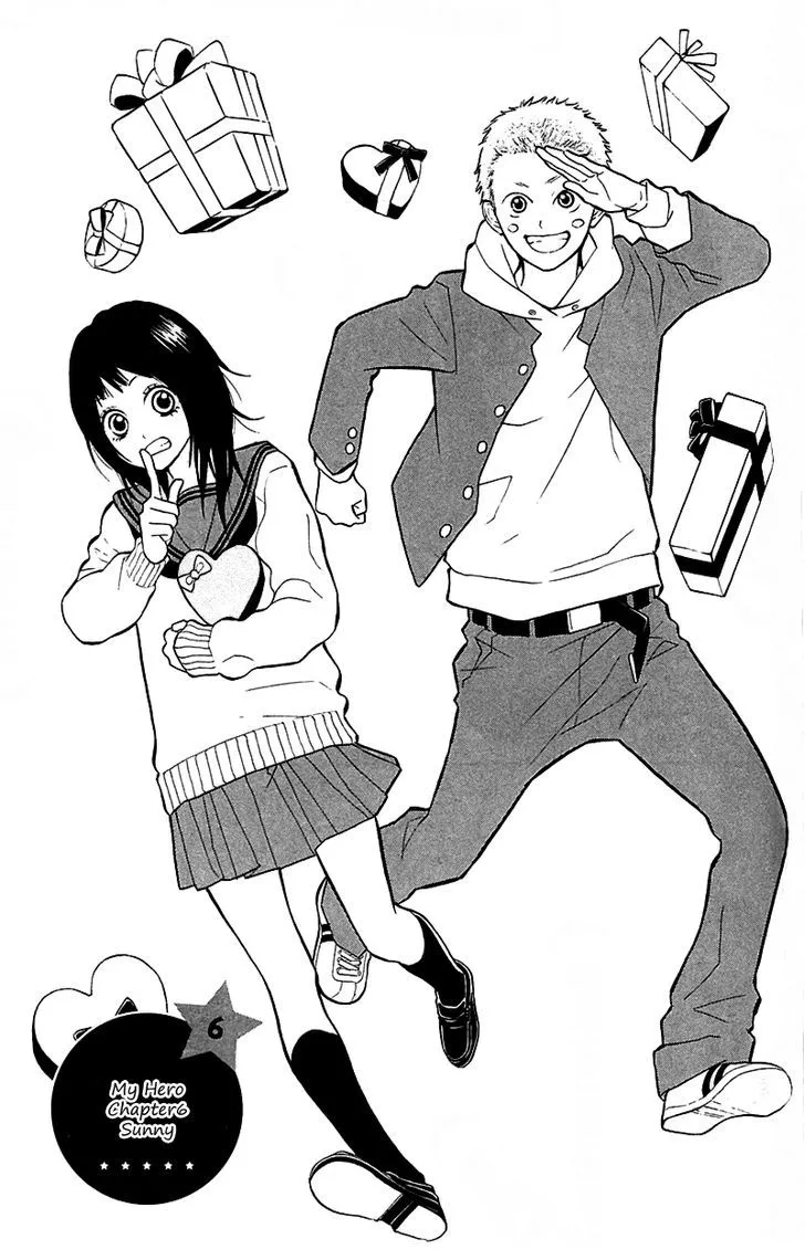 My Hero Chapter 6 page 4 - 