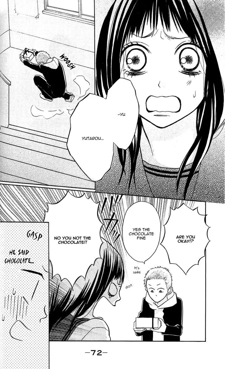 My Hero Chapter 6 page 31 - 