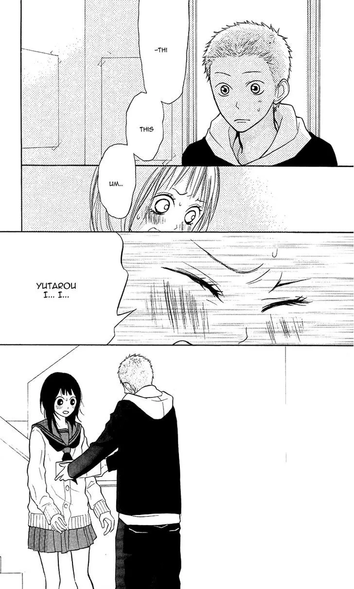 My Hero Chapter 6 page 32 - 