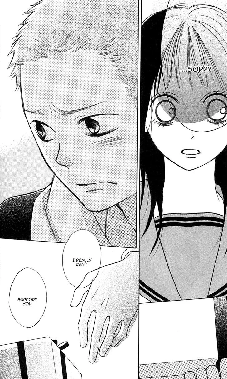 My Hero Chapter 6 page 33 - 