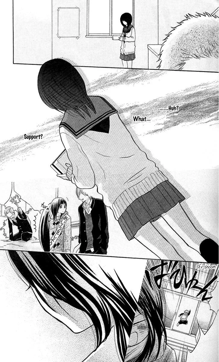 My Hero Chapter 6 page 34 - 