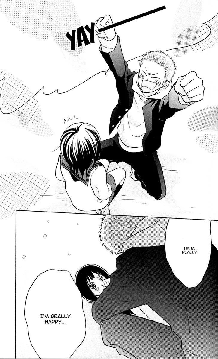 My Hero Chapter 6 page 40 - 
