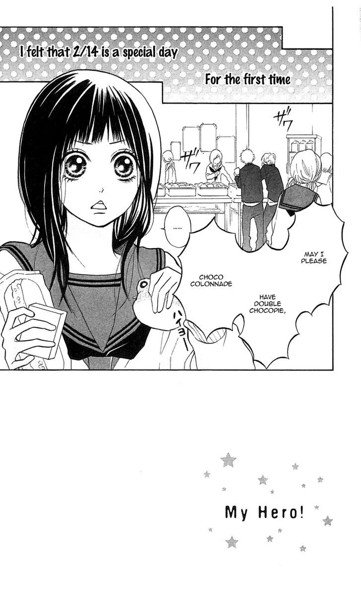 My Hero Chapter 6 page 5 - 