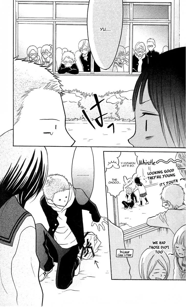 My Hero Chapter 6 page 42 - 