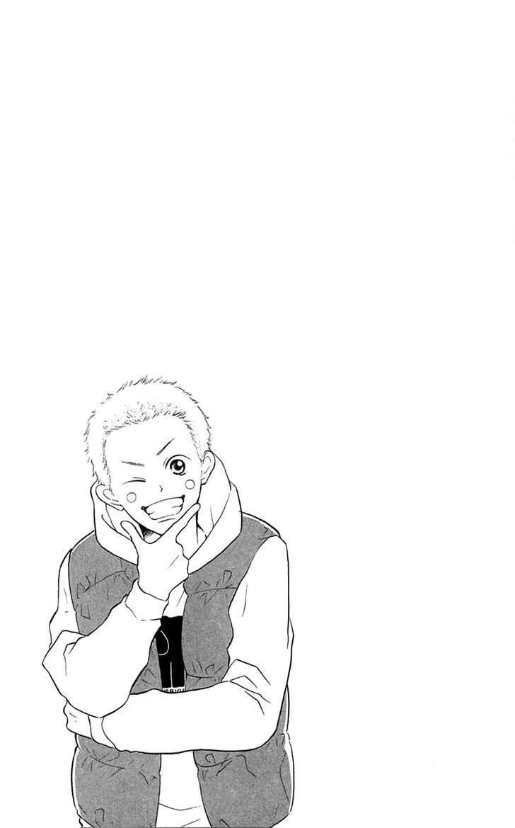 My Hero Chapter 6 page 44 - 
