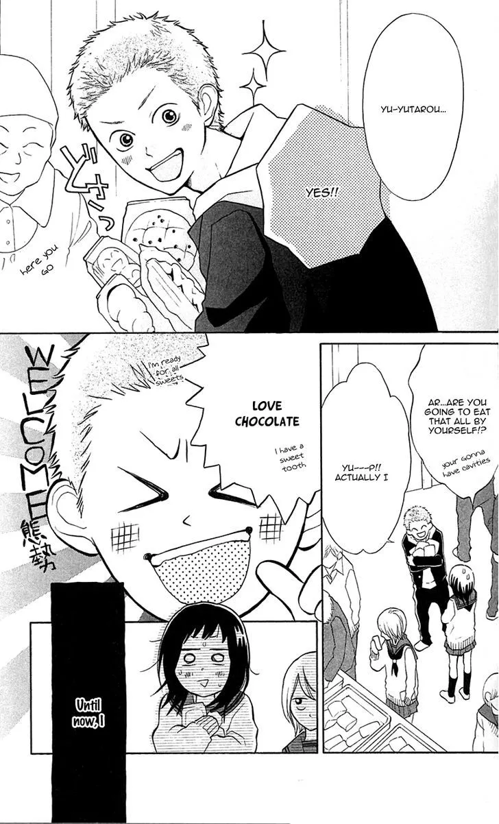 My Hero Chapter 6 page 6 - 
