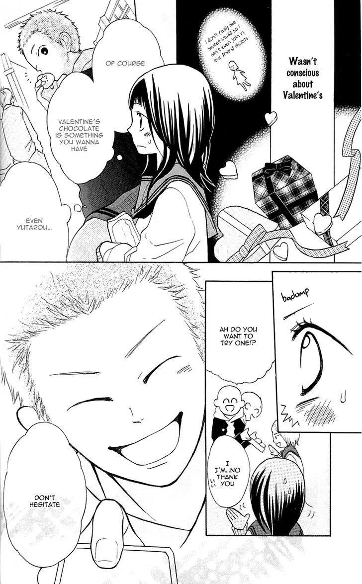 My Hero Chapter 6 page 7 - 