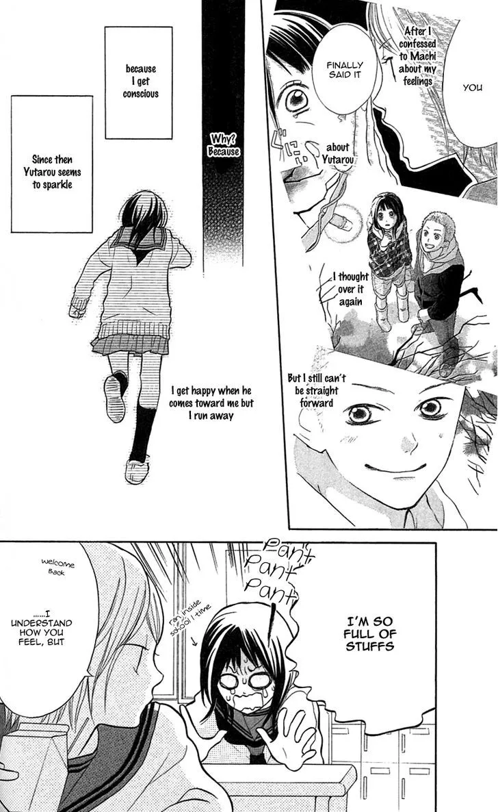 My Hero Chapter 6 page 9 - 