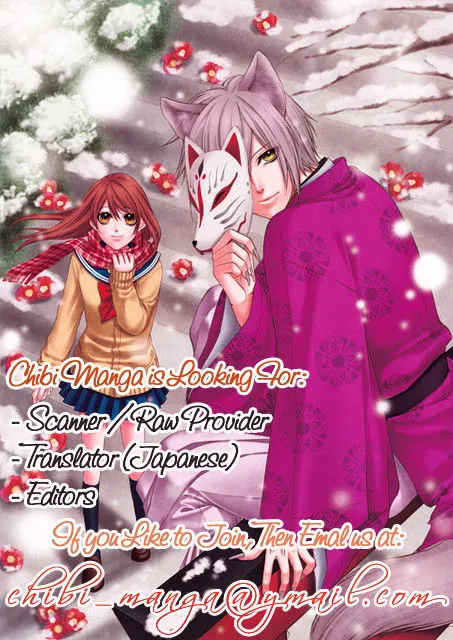 My Hero Chapter 7 page 2 - 