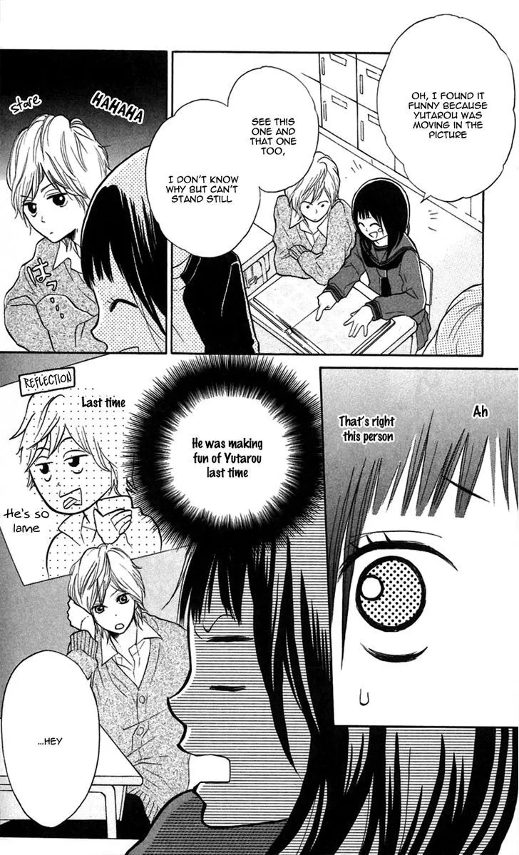 My Hero Chapter 7 page 11 - 