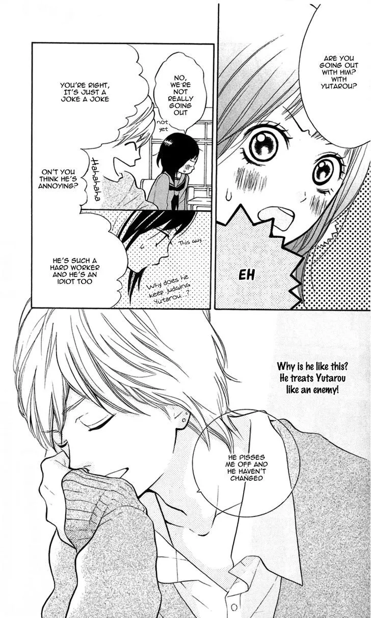 My Hero Chapter 7 page 12 - 