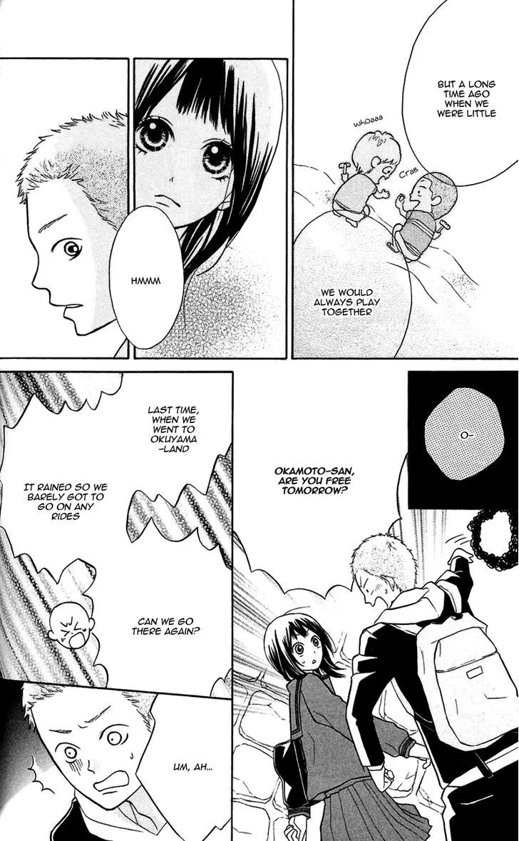 My Hero Chapter 7 page 15 - 
