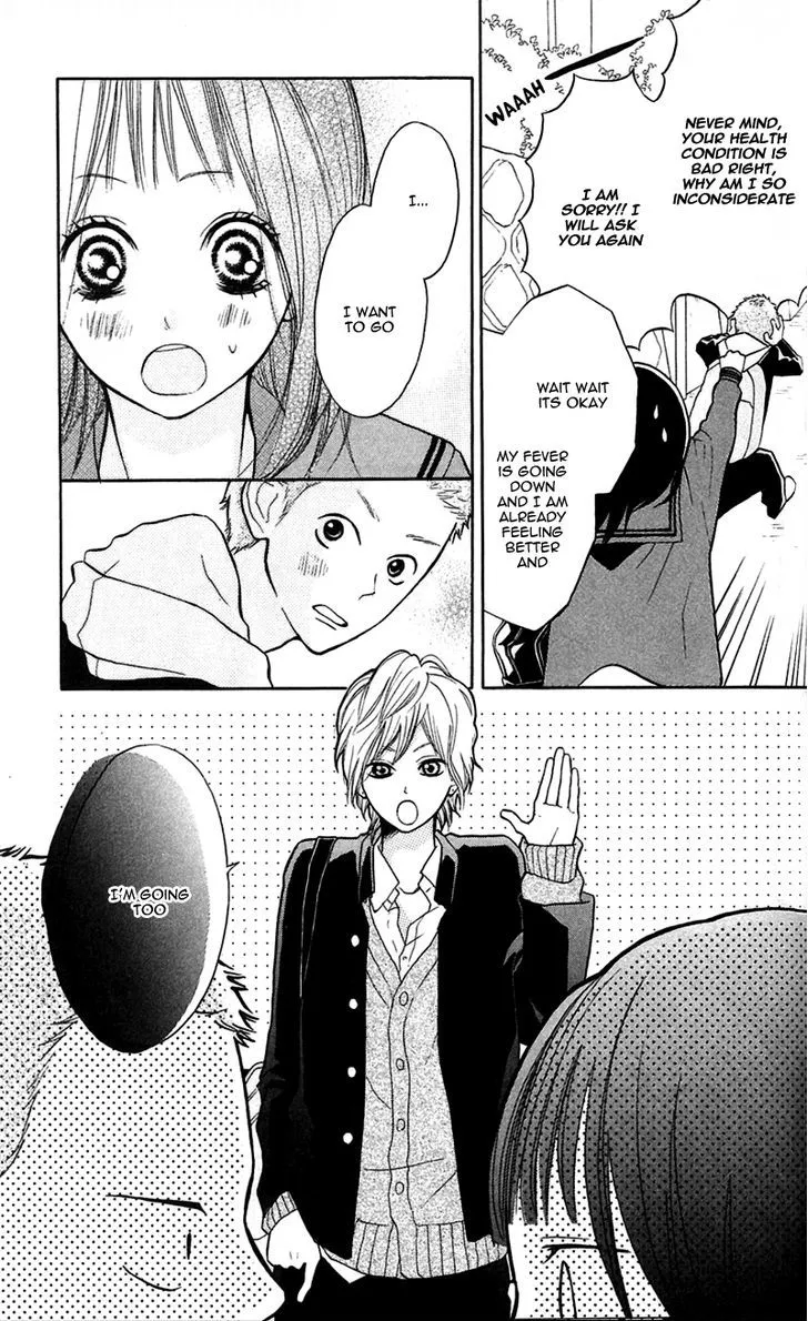 My Hero Chapter 7 page 16 - 