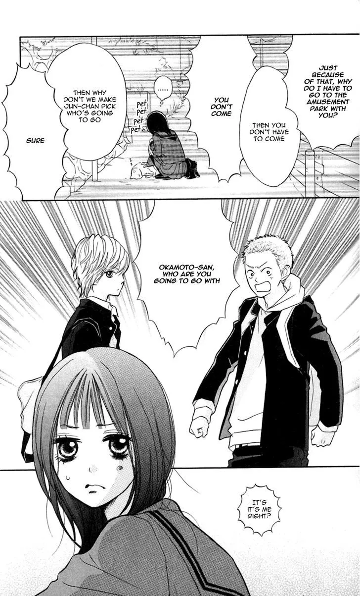 My Hero Chapter 7 page 18 - 