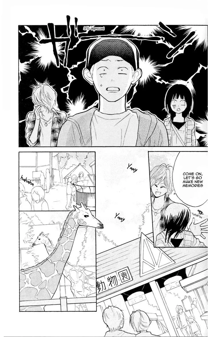 My Hero Chapter 7 page 20 - 