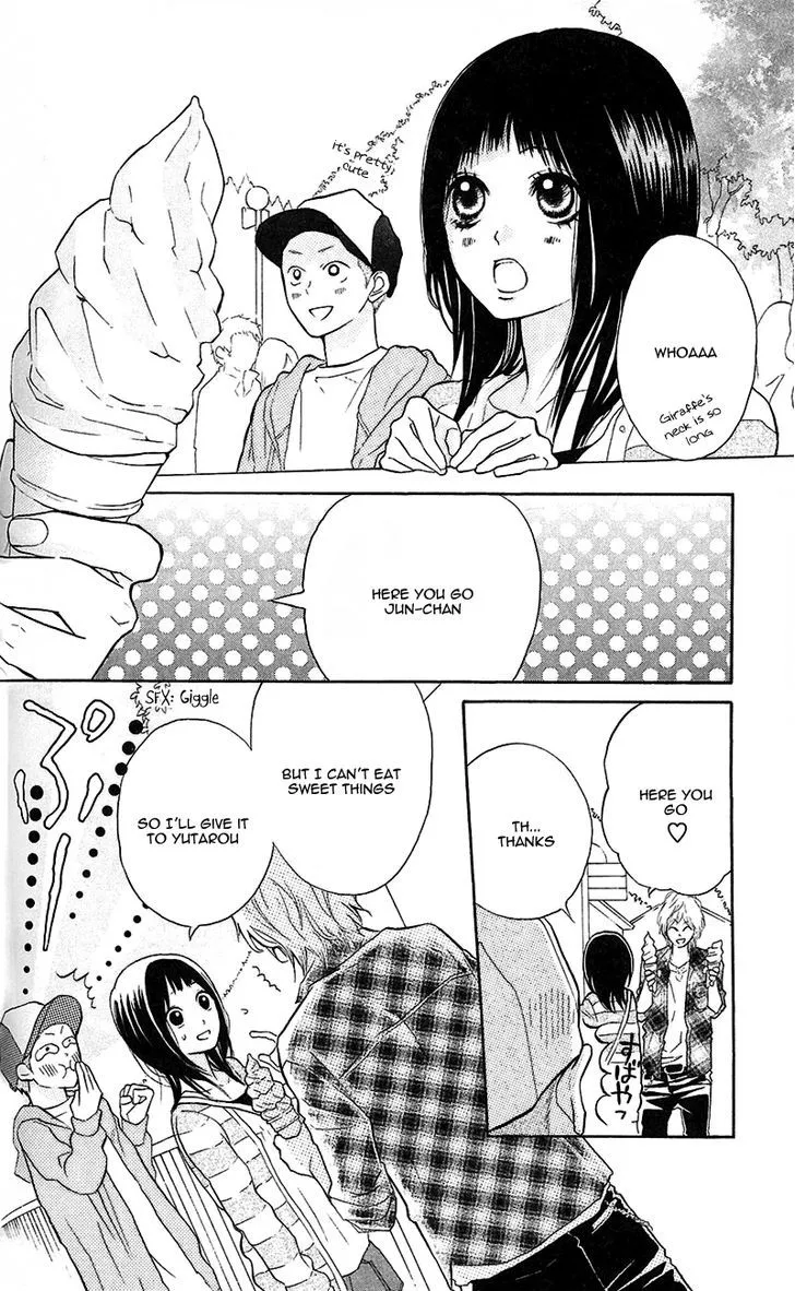 My Hero Chapter 7 page 21 - 