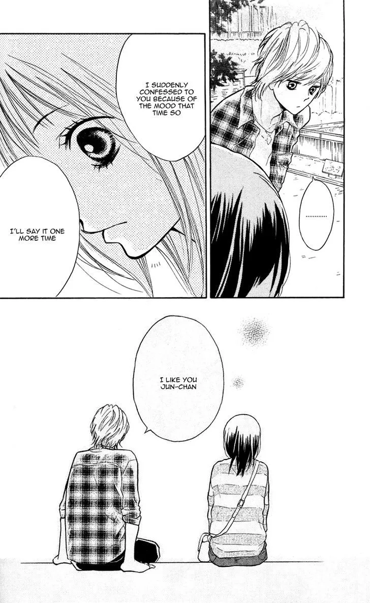 My Hero Chapter 7 page 23 - 