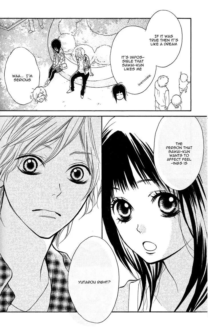 My Hero Chapter 7 page 25 - 