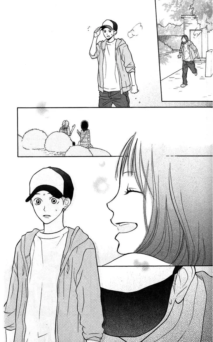 My Hero Chapter 7 page 26 - 