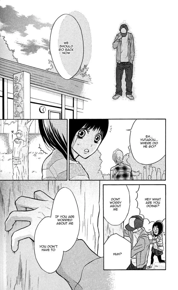 My Hero Chapter 7 page 27 - 