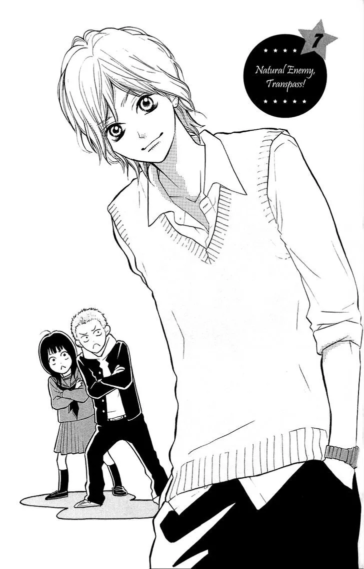 My Hero Chapter 7 page 4 - 