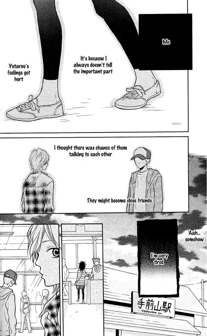 My Hero Chapter 7 page 31 - 