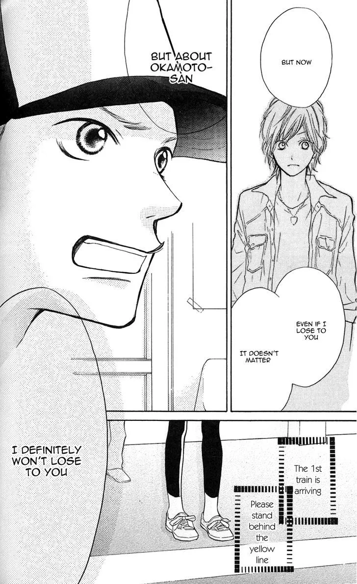 My Hero Chapter 7 page 33 - 