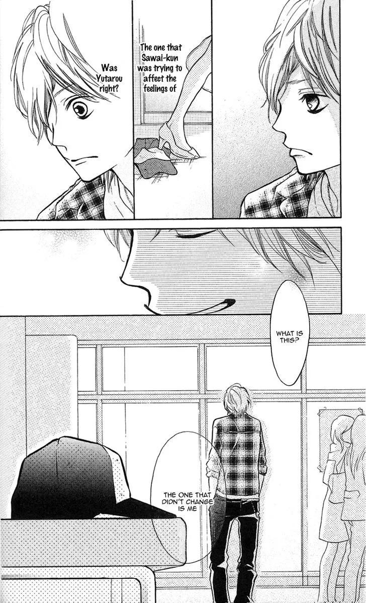My Hero Chapter 7 page 39 - 