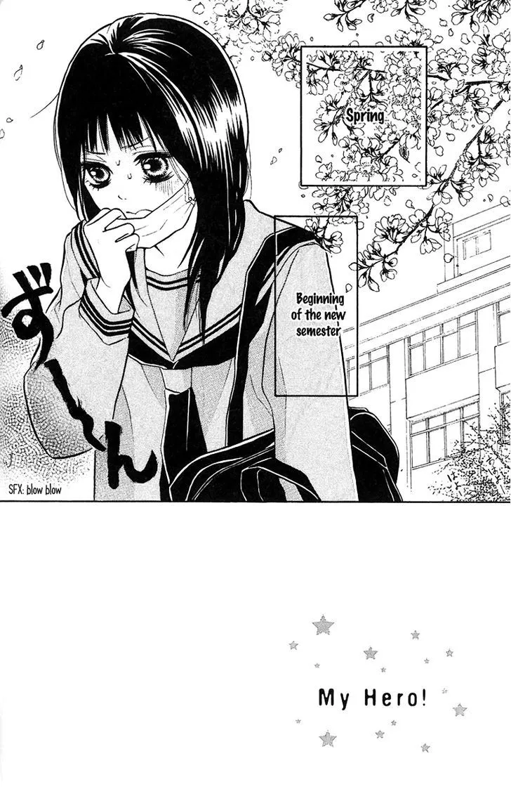 My Hero Chapter 7 page 5 - 
