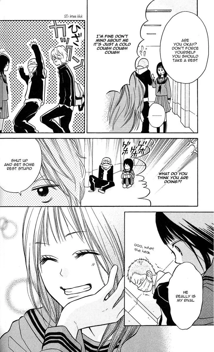 My Hero Chapter 7 page 41 - 