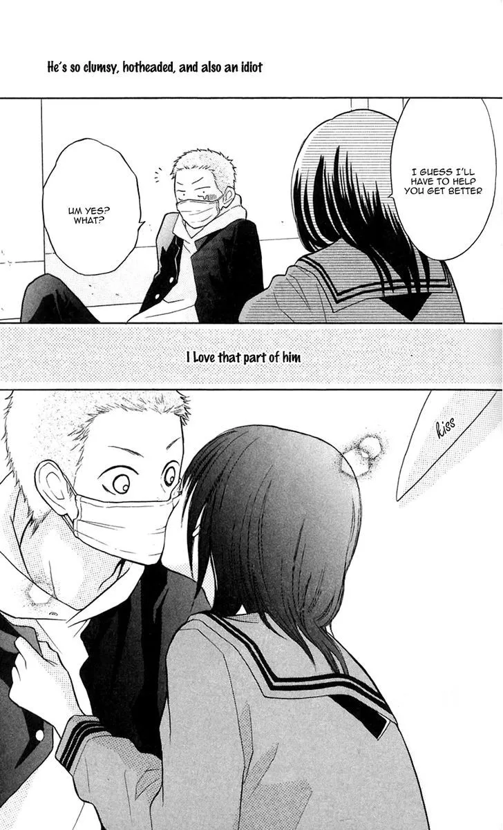 My Hero Chapter 7 page 42 - 