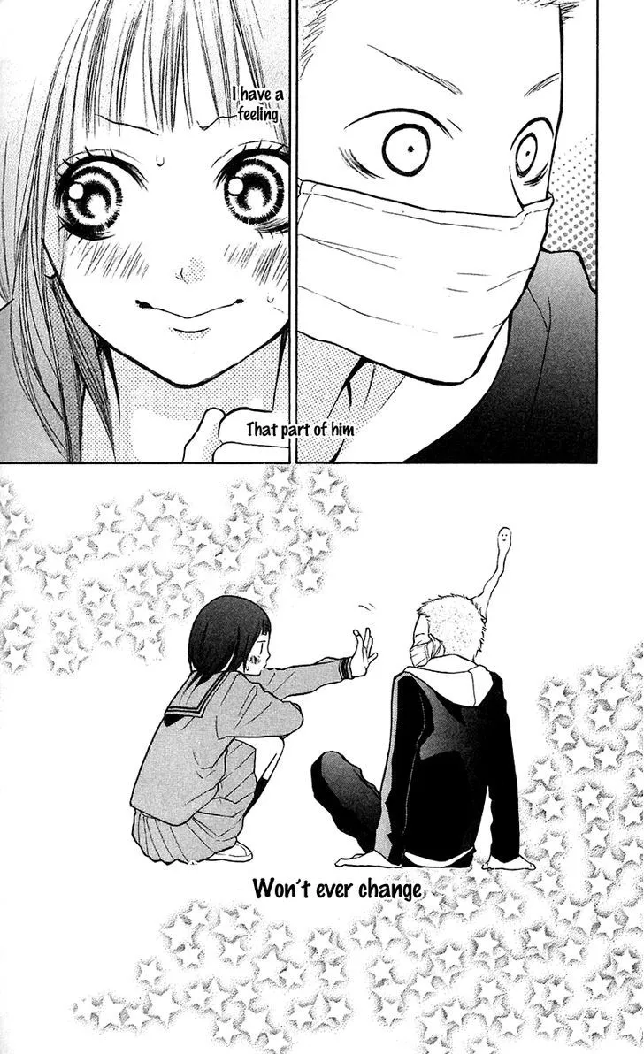 My Hero Chapter 7 page 43 - 
