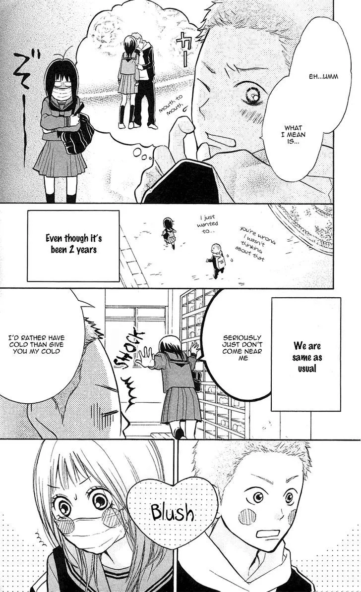 My Hero Chapter 7 page 7 - 