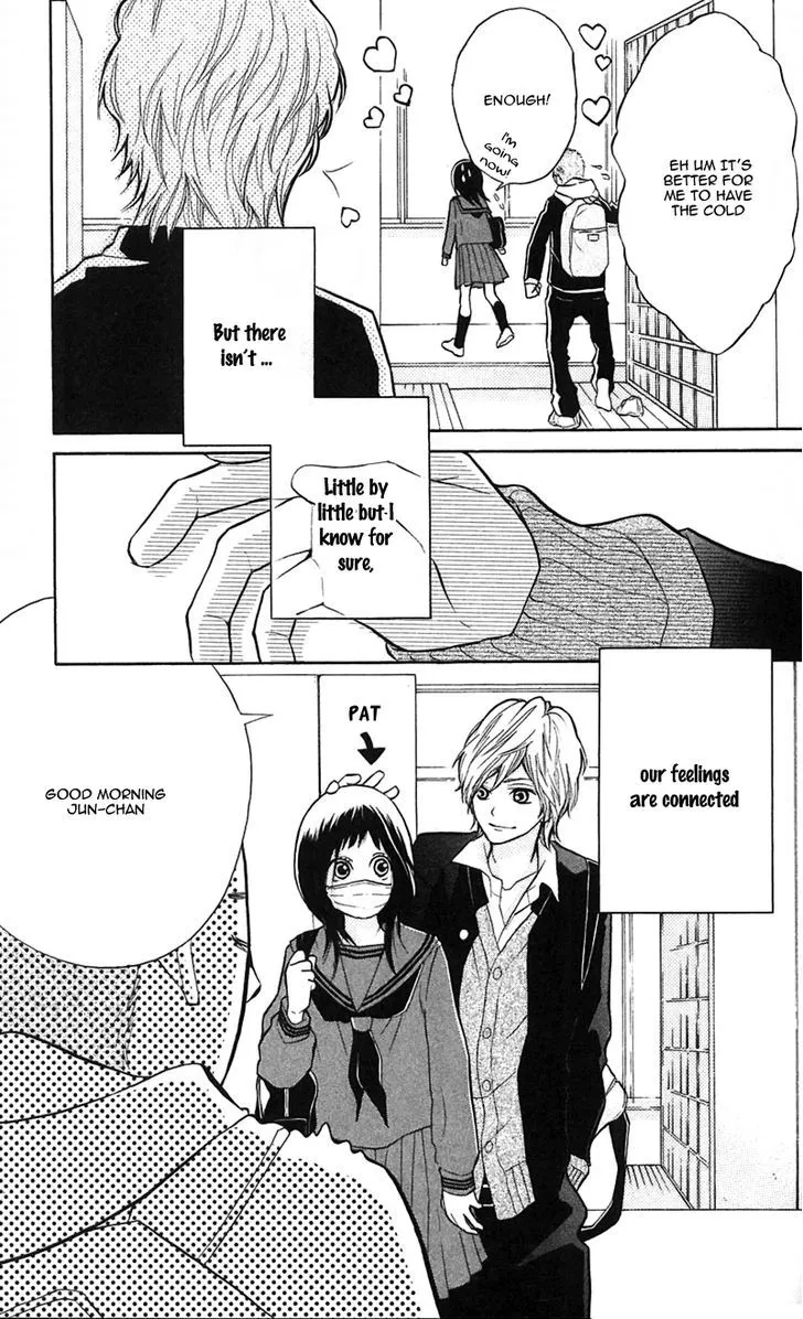 My Hero Chapter 7 page 8 - 
