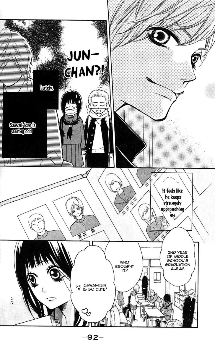 My Hero Chapter 7 page 9 - 