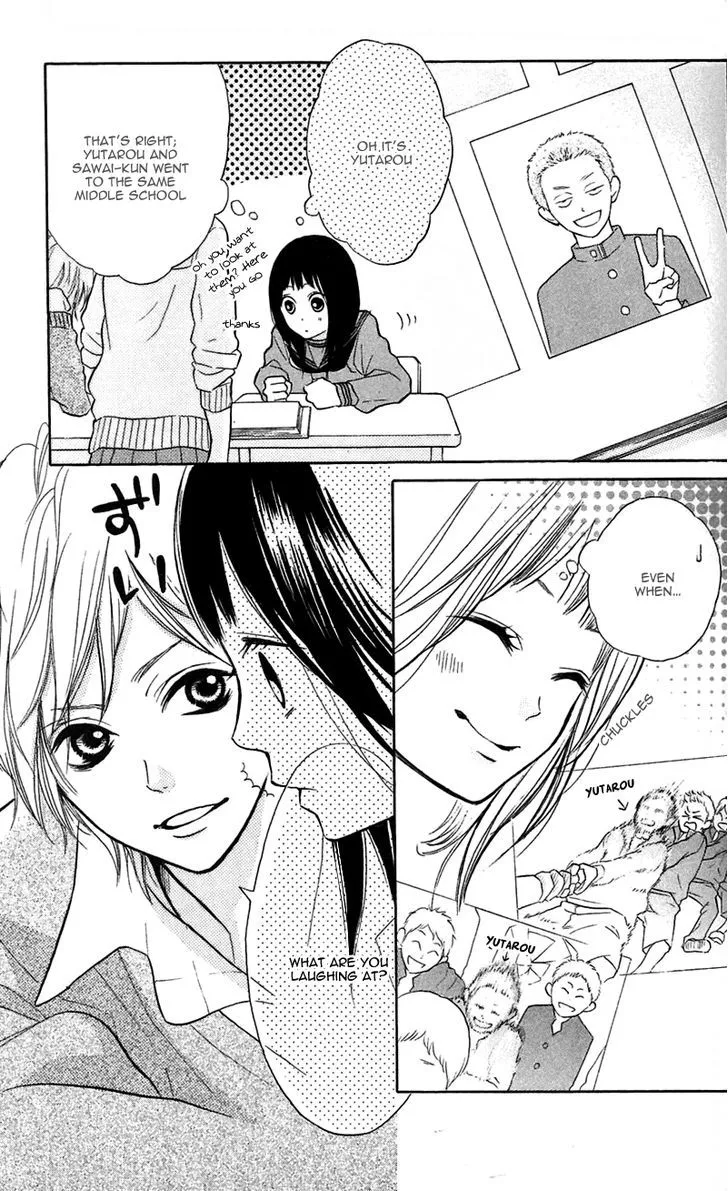 My Hero Chapter 7 page 10 - 