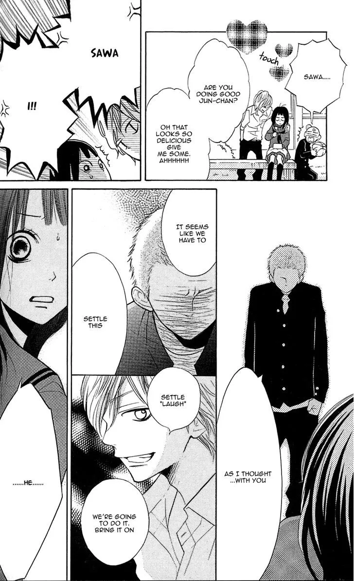 My Hero Chapter 8 page 12 - 
