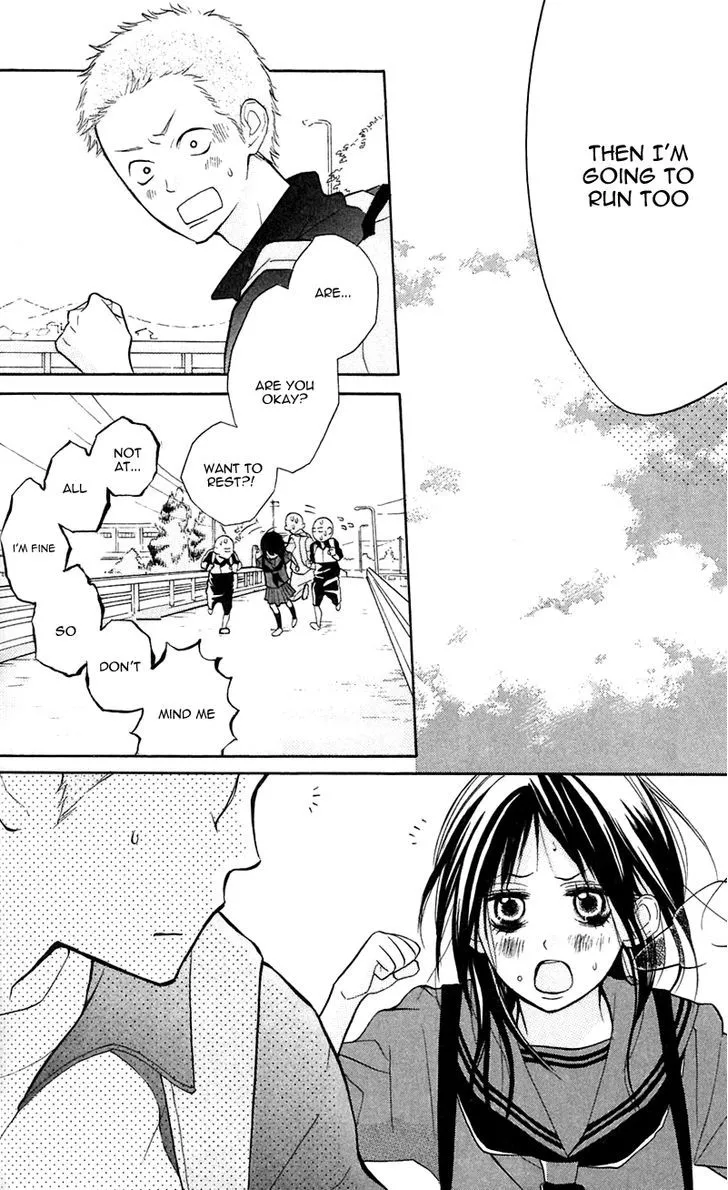 My Hero Chapter 8 page 16 - 