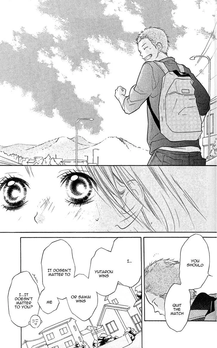 My Hero Chapter 8 page 17 - 