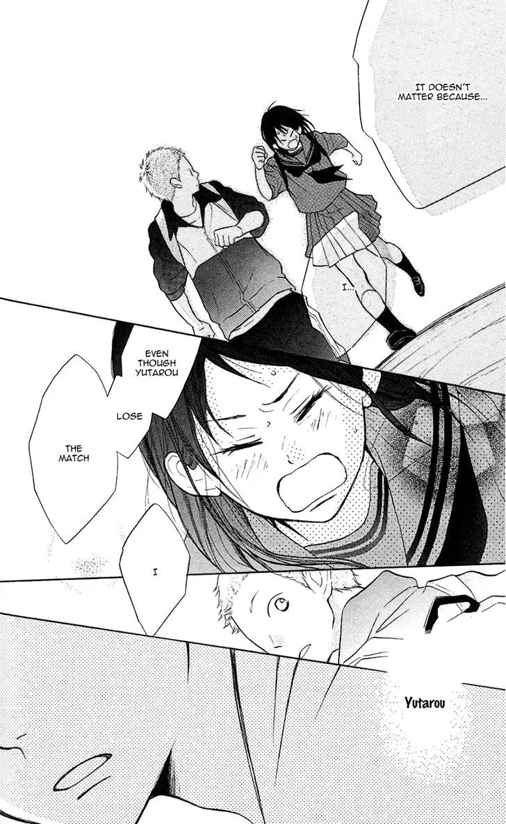 My Hero Chapter 8 page 18 - 
