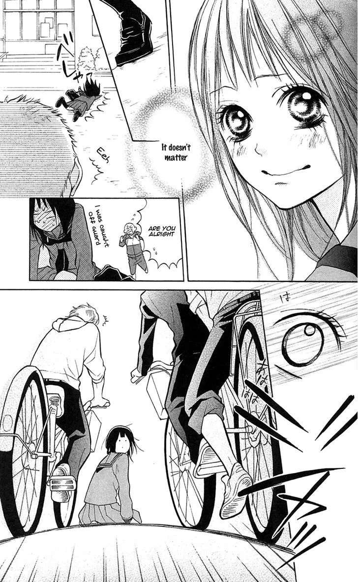 My Hero Chapter 8 page 23 - 