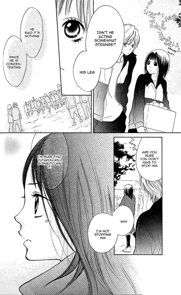 My Hero Chapter 8 page 28 - 