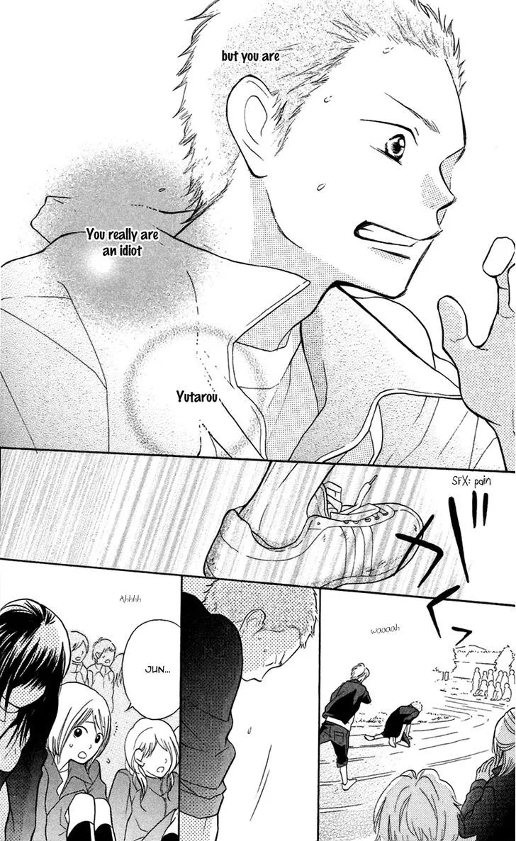 My Hero Chapter 8 page 32 - 