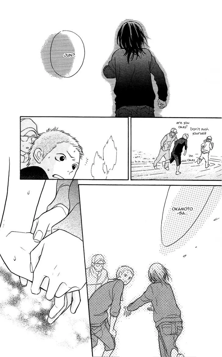 My Hero Chapter 8 page 33 - 