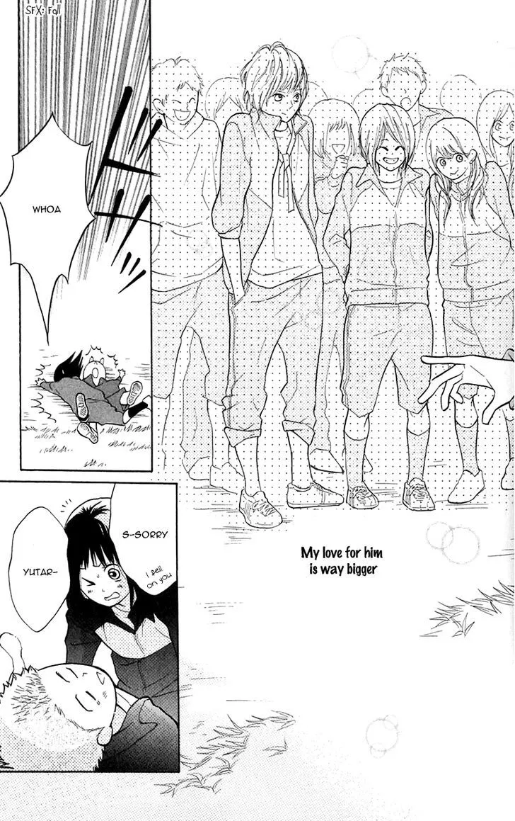My Hero Chapter 8 page 40 - 