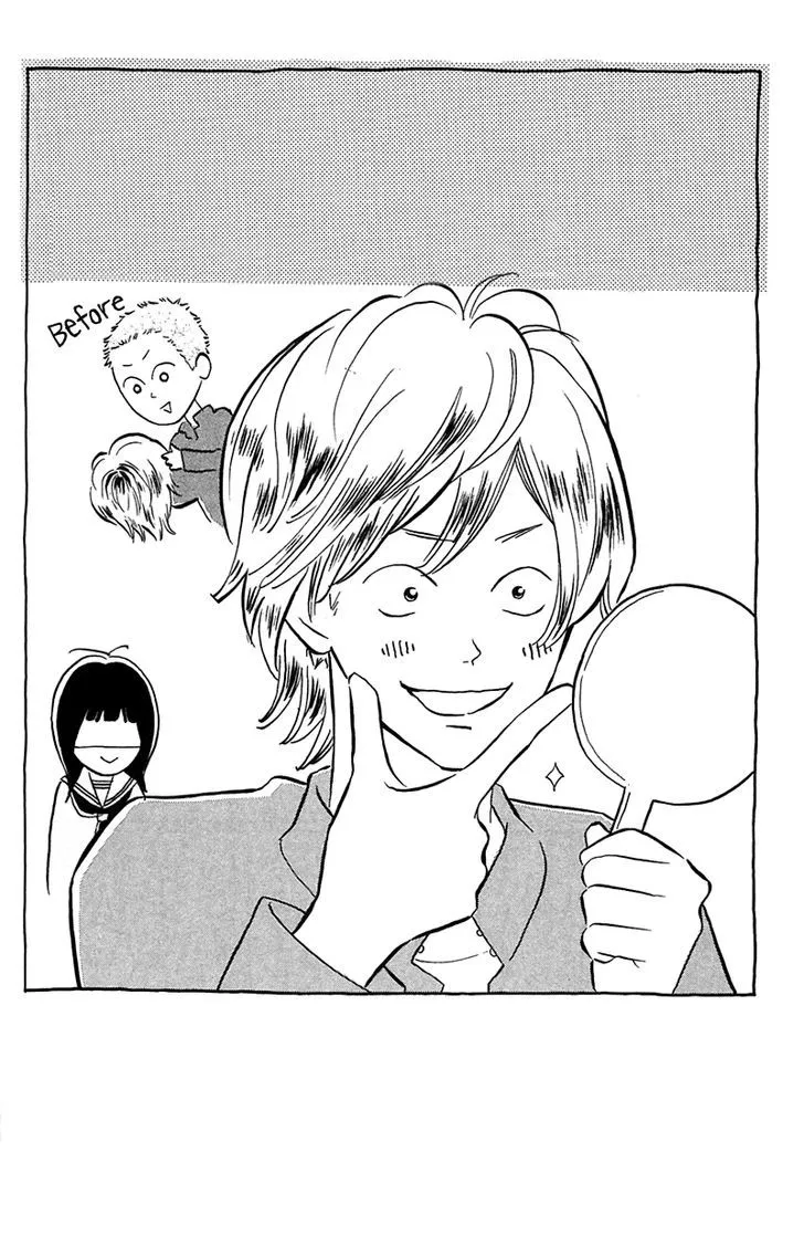 My Hero Chapter 8 page 43 - 