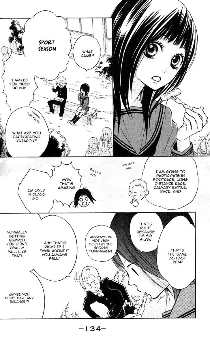 My Hero Chapter 8 page 10 - 